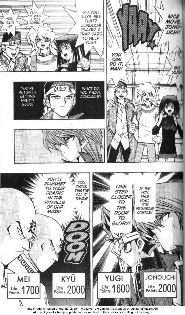 Yu-Gi-Oh! Duelist Chapter 35 3